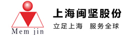 上海商堯碟形彈簧廠(chǎng)